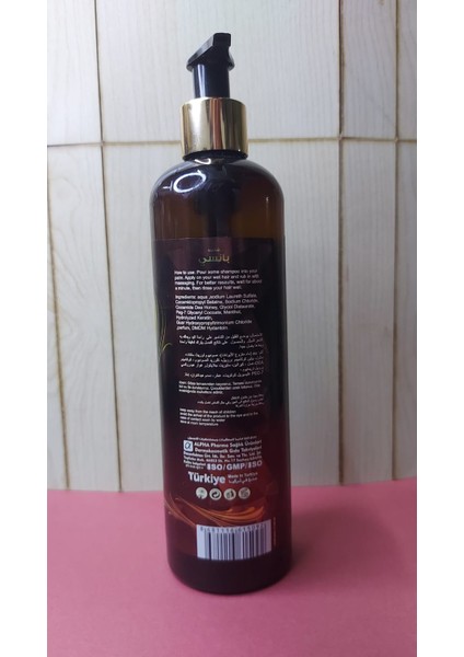 Keratin Bal ve Nane Özlü Şampuan – Tüm Saç Tipleri Için – Nemlendirici ve Onarıcı – 400 ml fırsatları
