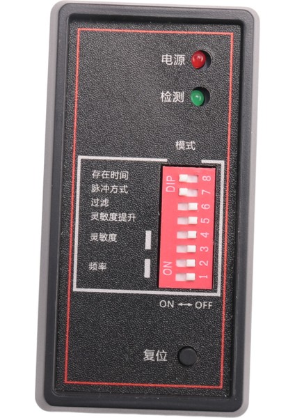 PD132 Otopark Için Tek Kanallı Endüktif Araç Döngü Dedektörü (Yurt Dışından)