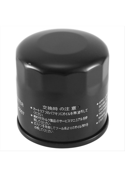 2x 16097-0007 Yağ Filtresi Yağ Filtresi Motosiklet Kawasaki Honda Için Motosiklet Onarım Parçaları (Yurt Dışından) fiyatları