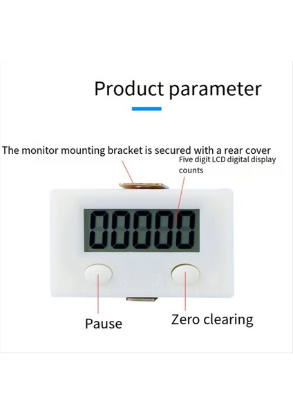 Dijital 5 Ekran Sayacı Yakınlık Endüstriyel Sensör Anahtarı Punch Sayacı Otomatik Indüksiyon Sayaç Ölçer (Yurt Dışından) fiyatları