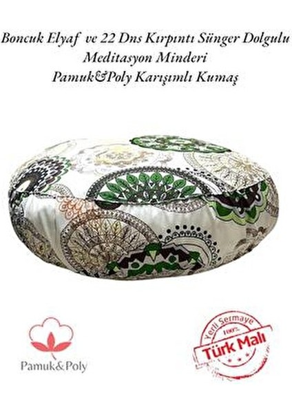 Yeşil/Krem Mandala Yoga Meditasyon Minderi - 0,9 kg Pratik Kullanım için Fermuarlı Tasarım indirimleri