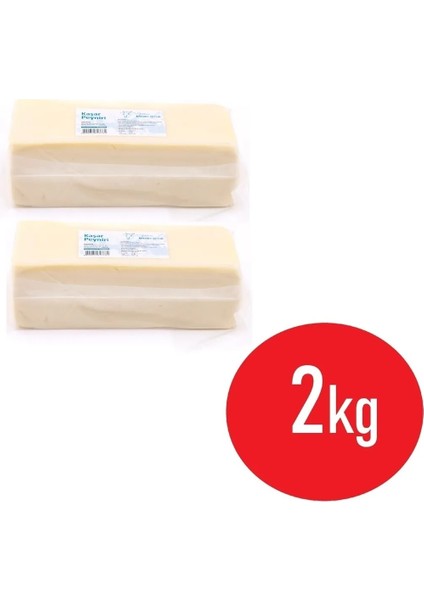 Taze Kaşar Peynir 2 kg Yöresel Çiftliğimizin Kendi Sütünden Geleneksel Gerçek Katkısız fiyatları