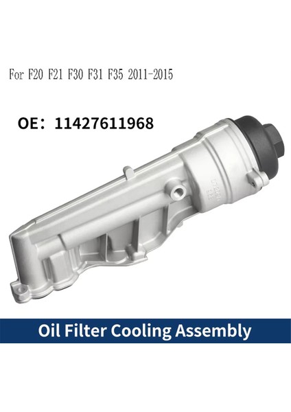 11427611968 Bmw 1 Serisi 3 Serisi Serisi F20 F21 F30 F31 F35 2011-2015 (Yurt Dışından)