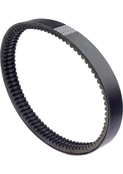 Motosiklet Şanzıman Kemeri BD522167 BD522177 EPCOUR040 Codlice Motor Yanmar Ligier Için EPCOUR041 (Yurt Dışından)