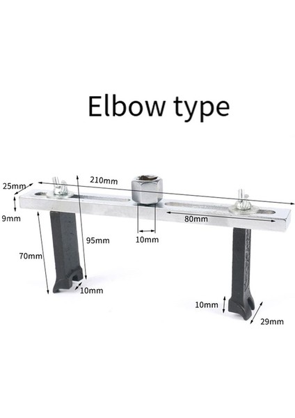 Yakıt Kapağı Çıkarma Anahtarı Benzin Kapağını Çıkarmak Için Özel Aracı Ayarlanabilir Evrensel Benzin Pompası Kapak Anahtarı (Yurt Dışından) fiyatları