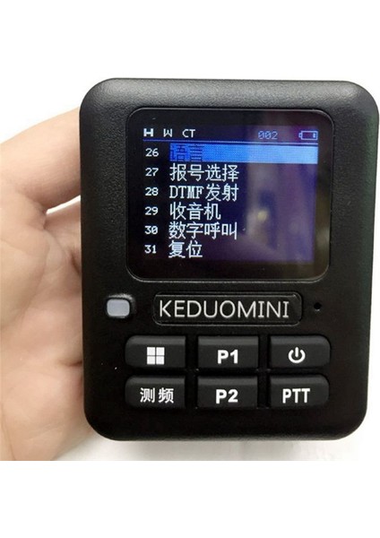 Radyo Frekans Ölçer Mini Frekans Sayacı Kablosuz Resepsiyon Walkie Talkies Frekans Ölçer Radyo Frekansı (Yurt Dışından) fiyatları