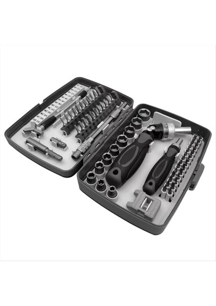 68-1 Arada Cırcır Tornavida Seti Ev Bakım Gözlükleri Cep Telefonu Bilgisayar Sökme Seti (Yurt Dışından) modelleri