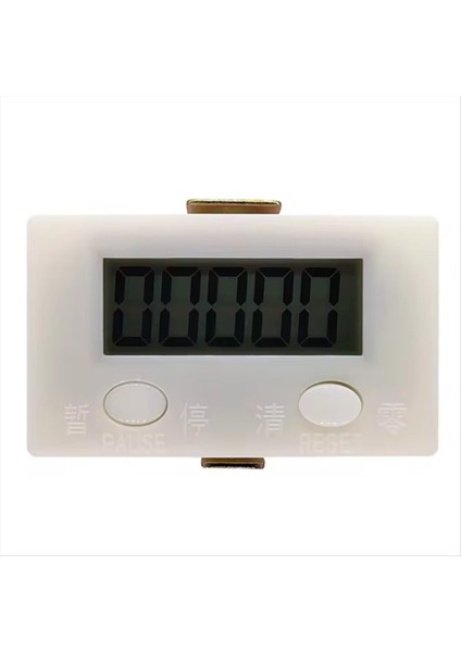 Dijital 5 Ekran Sayacı Yakınlık Endüstriyel Sensör Anahtarı Punch Sayacı Otomatik Indüksiyon Sayaç Ölçer (Yurt Dışından) fırsatları