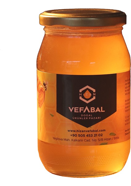 Karakovan Süzme Bal - 500 gr