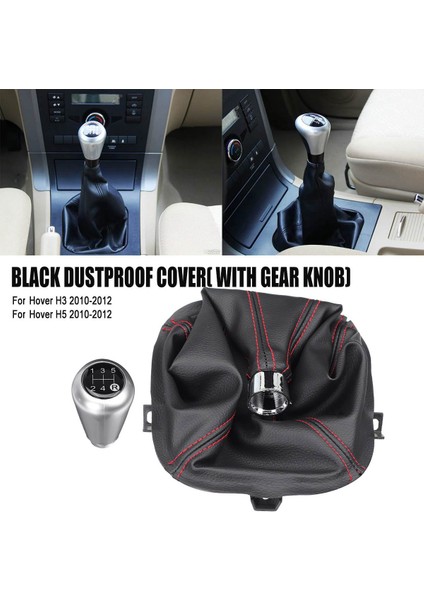 Araba 5 Hızlı Dişli Vites Değiştirme Vardiya Kolu Toz Kapağı Büyük Duvar Hover H3 H5 2010-2012 (Yurt Dışından) modelleri