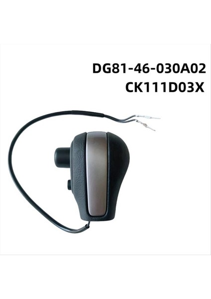 DG81-46-030 Araç Dişli Vites Değiştirme Düğüm Dişli Kol Mazda 2 2006-2013 CK111D03X DG8146030 (Yurt Dışından) fiyatları