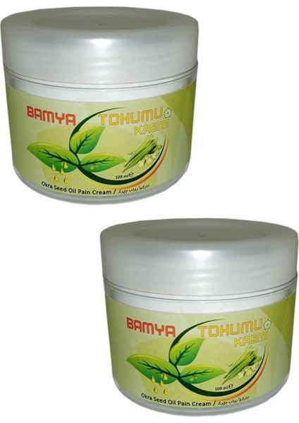 Bamya Tohumu Mucizesi Rahatlatıcı Masaj Bakım Kremi - 2 Adet
