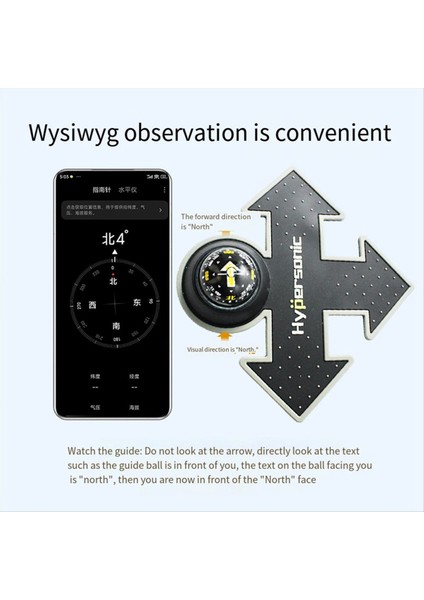 Hipersonik Araba Kılavuzu Top Kıdam Anti-Sıdlı Pad Hassas Kendinden Sürüş Turu Açık Mekan Pusulası Hassas Off-Road Ball HP-2716 (Yurt Dışından) fiyatları