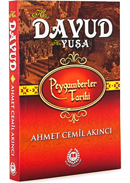 Hz.davud ve Hz.yuşa