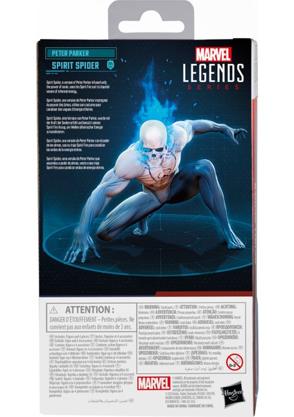 Legends Gamerverse Spirit Spider (Spider-Man Video Game) Aksiyon Figürü