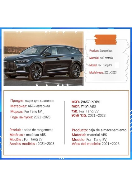 Byd Tang Iı Ev 2021 2022 2023 Otomobil Merkezi Konsol Kolçak Saklama Kutusu Tepsisi Akın Iç Araç Aksesuarları (Yurt Dışından) fırsatları