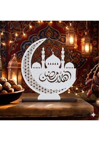 Ramazan Duvar Tabelası Kapı Süsü Ev Dekorasyonu