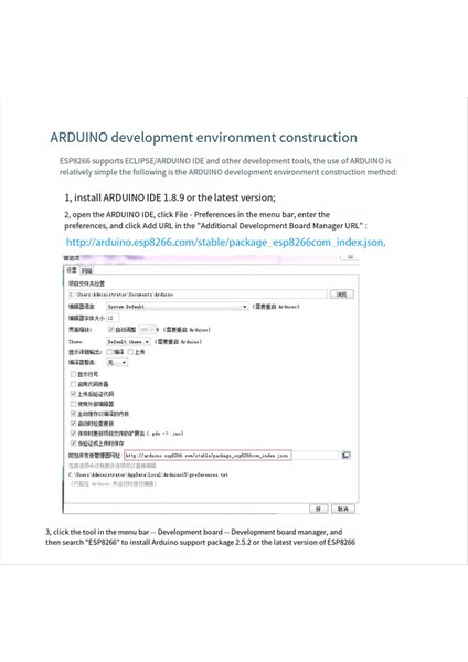 Röle Modülü Esp-07 Tek Wifi Modülü Ac/dc Güç Kaynağı ESP8266 Geliştirme Kurulu Ikincil Geliştirme Modülü (Yurt Dışından) modelleri