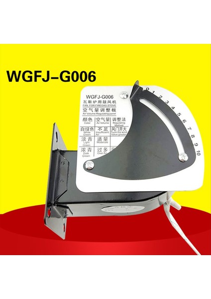 Gazlı Ocak Parçaları Özel Fan WGFJ-G006 Gazlı Ocak (Yurt Dışından) modelleri