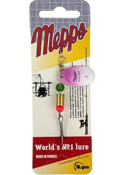 Mepps No:2 COL:K02 fiyatları