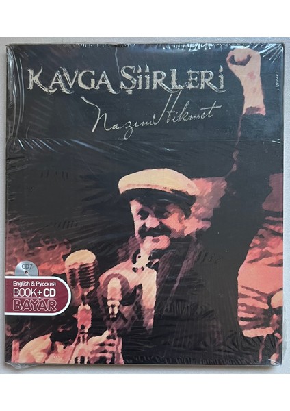 Nazım Hikmet Kavga Şiirleri CD (Jelatinli Sıfır Orijinal Dönem Baskı Cd)