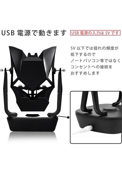 Cep Telefonu Çalkalayıcı Otomatik Salıncak Telefonu Wiggler Cihaz Kayıt Adım Eseri Wechat Hareket Adım Ev Dekorasyon (Yurt Dışından) fiyatları