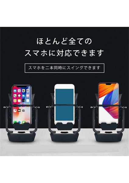 Cep Telefonu Çalkalayıcı Otomatik Salıncak Telefonu Wiggler Cihaz Kayıt Adım Eseri Wechat Hareket Adım Ev Dekorasyon (Yurt Dışından) fırsatları