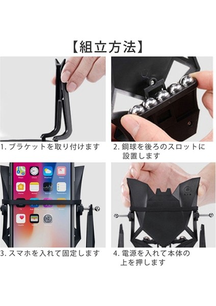 Cep Telefonu Çalkalayıcı Otomatik Salıncak Telefonu Wiggler Cihaz Kayıt Adım Eseri Wechat Hareket Adım Ev Dekorasyon (Yurt Dışından) indirimleri