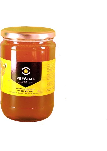 Karakovan Süzme Bal ( First Class ) - 850 gr