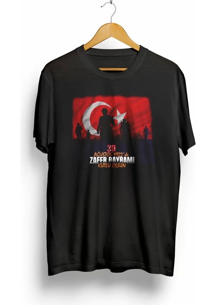30 Ağustos Atatürk Baskılı T-Shirt - Siyah