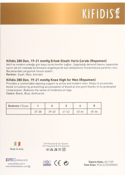 280 Den. 19-21 Mmhg Erkek Diz Altı Varis Çorabı (Repomen) modelleri