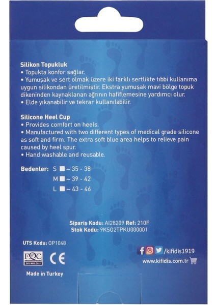 Silikon Topukluk (SH-210F) Std M modelleri