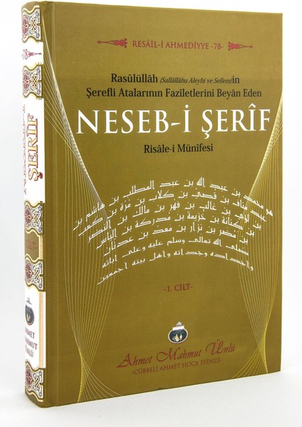 Neseb-I Şerif Cübbeli Ahmet Hoca