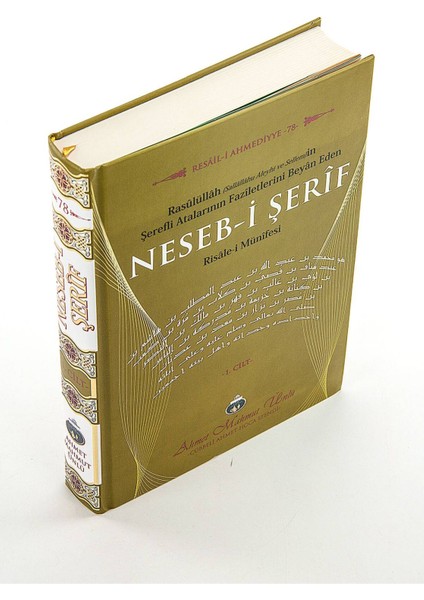 Neseb-I Şerif Cübbeli Ahmet Hoca fiyatları