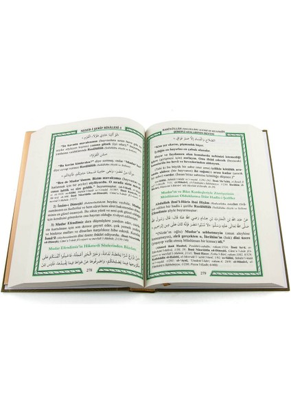 Neseb-I Şerif Cübbeli Ahmet Hoca modelleri