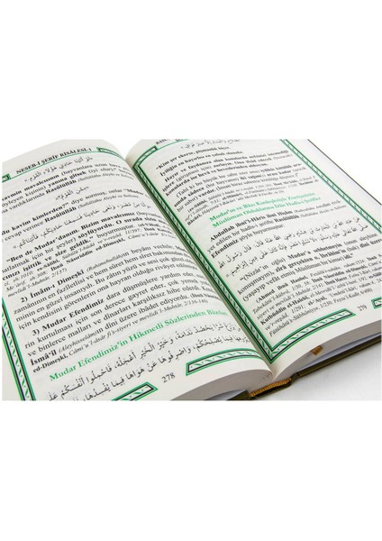 Neseb-I Şerif Cübbeli Ahmet Hoca fırsatları