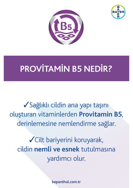 Bepanthol SensiDaily Vücut Kremi 400 ml modelleri