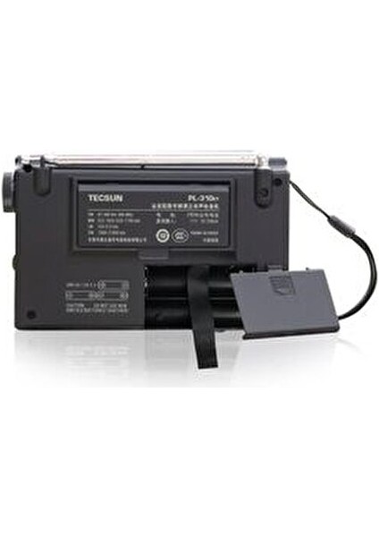 Pl-310Et Dünya Radyosu LCD Ekranlı DSP Fonksiyonlu Yüksek Ses Performanslı Radyo