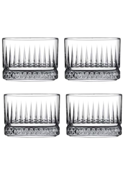 530138 Kare Çerezlik - Kase - Kahvaltılık - Sosluk 235CC - 4 Adet