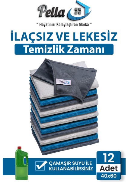 12'li Mikrofiber Temizlik Bezi, Cam, Araba Silme Bezi, Mutfak, Fiber Temizleme Bezi, 40X60 cm