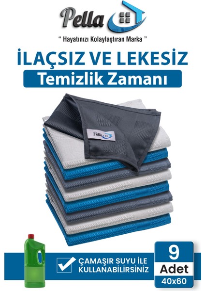 9'lu Mikrofiber Temizlik Bezi, Cam, Araba Silme Bezi, Mutfak, Fiber Temizleme Bezi, 40X60 cm