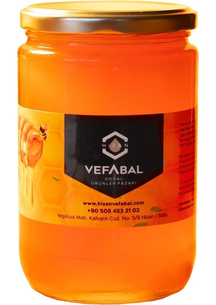 Karakovan Süzme Bal - 850 gr