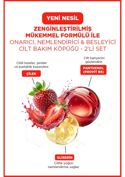 Cilt Bakım Köpüğü Strawberry & Cheesecake 100 Ml- 2'li Set fiyatları