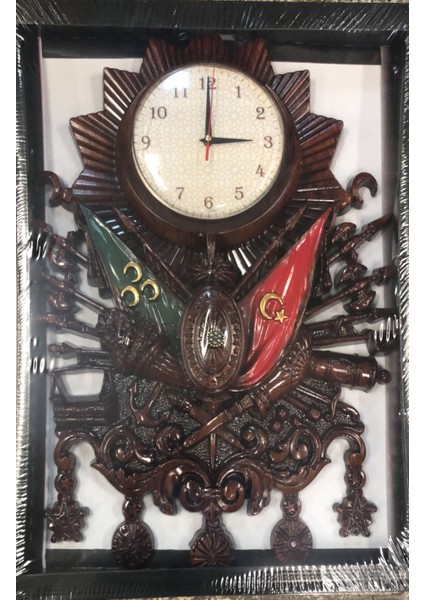 Osmanlı Duvar Saati fiyatları