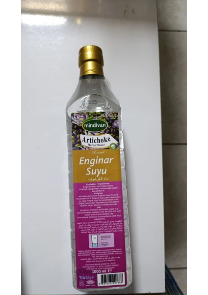 Enginar Suyu 1000ML