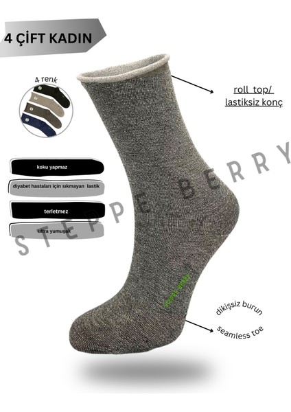 4'lü Kadın Lastiksiz Dikişsiz Bambu Uzun Konç Diyabet ve Hamile Çorabı