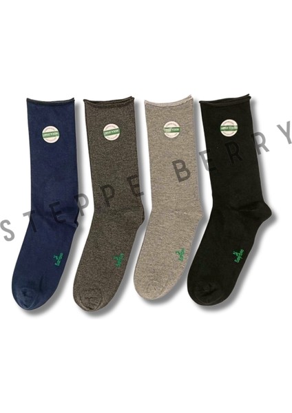 4'lü Kadın Lastiksiz Dikişsiz Bambu Uzun Konç Diyabet ve Hamile Çorabı fiyatları