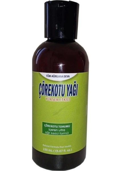 Çörek Otu Yağı Rahatlatıcı Ürün 150 ml