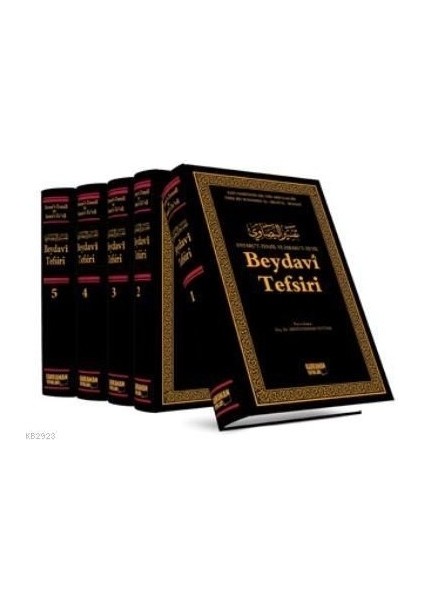 Beydavi Tefsiri - Envaru't-Tenzil ve ESRARU'T-TEVIL-1400