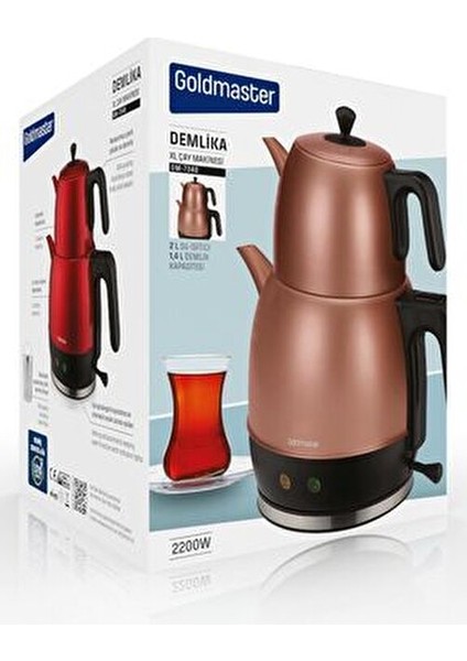 Pembe Çay Makinesi ve Su Isıtıcısı 2 Litre Kapasite Paslanmaz Çelik ve Plastik Malzemeden